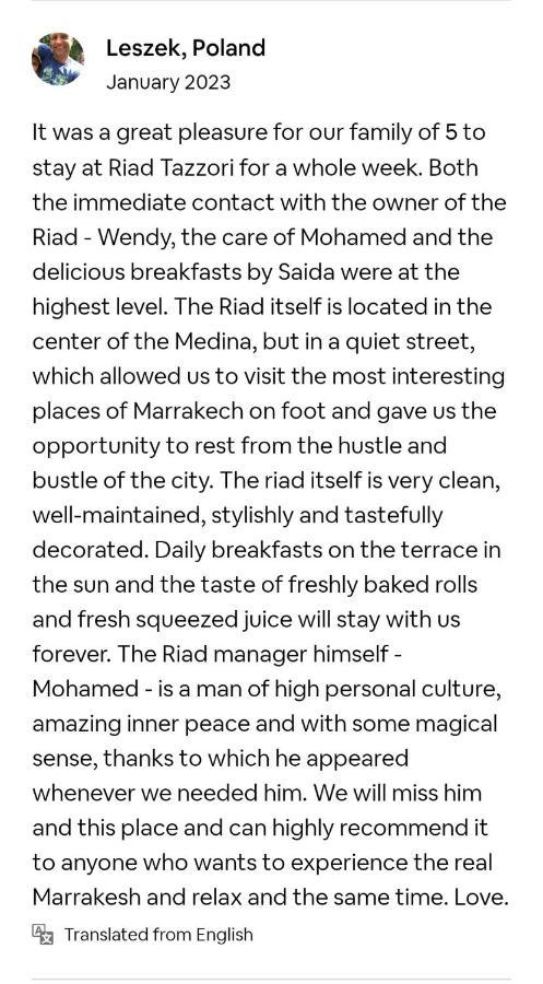 Riad Tazzori Марракеш Экстерьер фото